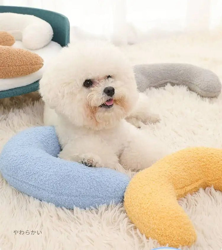 Comfy Pet Pillow - Pawtique